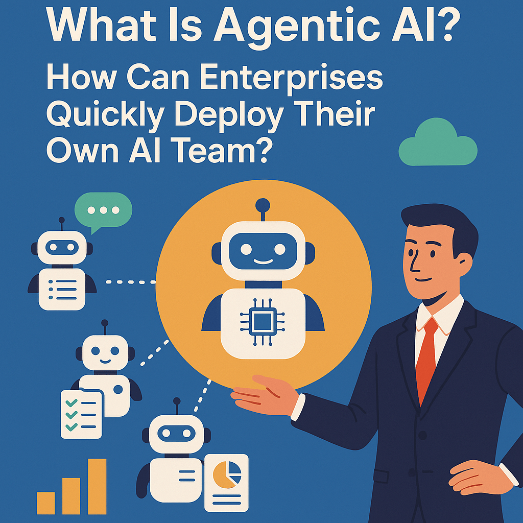 【2025 熱門解析】什麼是 Agentic AI？ibo.ai 如何讓企業也能啟用自己的 AI 協作團隊？